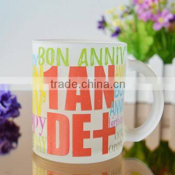 Colored Christmas printing design frosted Christmas glass cup with handle gift set from Bengbu Cattelan Glassware Factory
