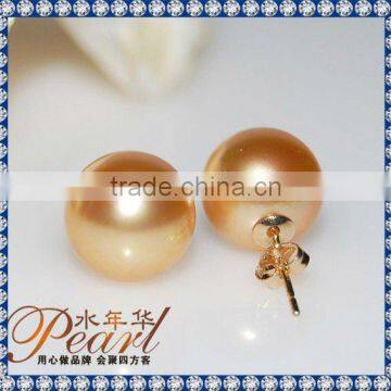 Natural South Sea Pearl 18K Gold Stud Earring CER132