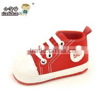 Wholesale Canvas Toddler Baby Shoes for Boys and Girls in Bulk
