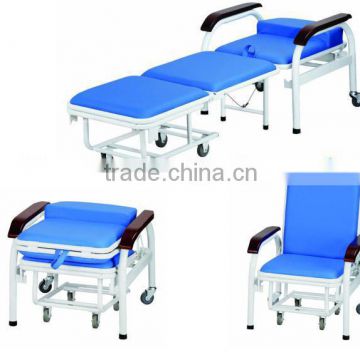 Hospital Foldable Sleeping Chair