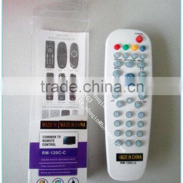 new abs case LCD LED universal remote control unit for fphilips RM-120C RM-120 with single blister box package