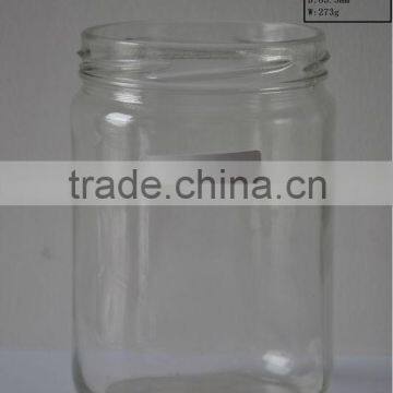 560ml Round Mason Jars