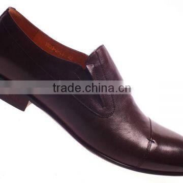 Best Leather Shoes for Men Slip-on