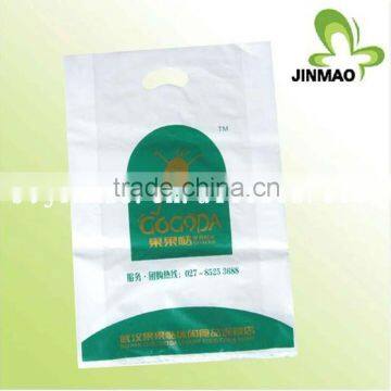 Small plastic bags ldpe poly bag plastic shopping bag