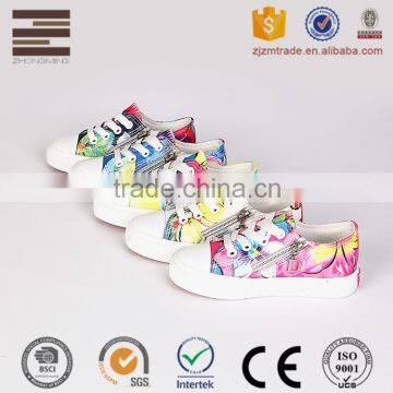 2016 New Anti-Skid Children Casual Shoes For Children photo-5