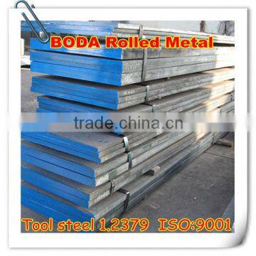 cold work alloy steel DIN1.2379