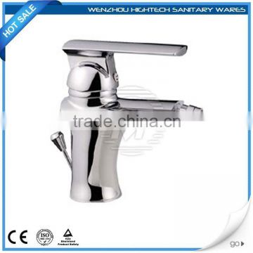 Fashionable Modern Bidet Faucets