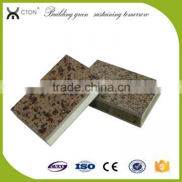 Liquid granite effect exterior wall cladding insulation and decorative board