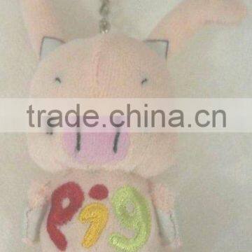 Kaby Pig plush toy key chains