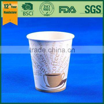 disposable paper coffee/tea cup , single wall milk cup, 12 oz coffee cups with lids