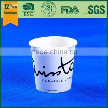 hot drink paper cup with handle, paper cup sheet, paper cup blanks,