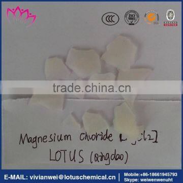 Factory price Magnesium chloride 7791-18-6