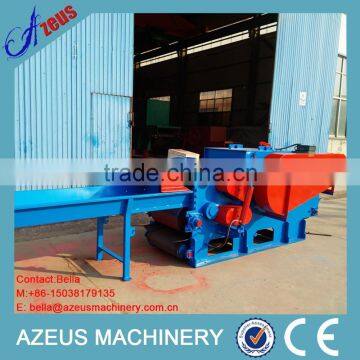 Automatic EFB/Coconut Shell Shredder For Pellet Line