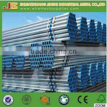 Steel Pipe 40mm Diameter photo-2