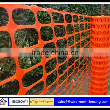 PE Warning Fence (manufacturer)