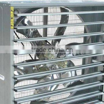 poultry farm ventilation fan