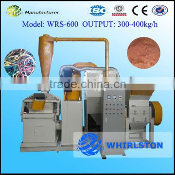 Scrap copper cable recycling machine