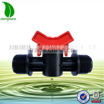 drip irrigation mini valve