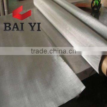 Ultra Fine 316 Stainless Steel Wire Mesh ( Direct Factory )