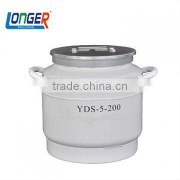 hot seller-large aluminum liquid nitrogen flask