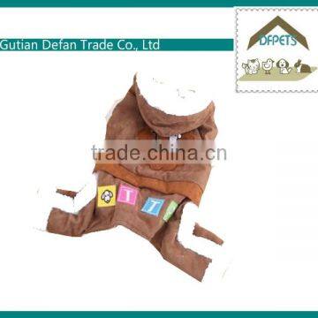 2014 High Quality Dog Clothes DFDC001