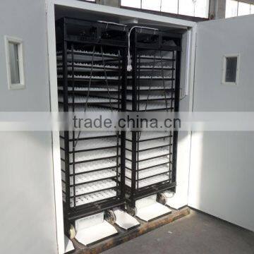 9856 eggs incubator/fully automatic chicken incubator