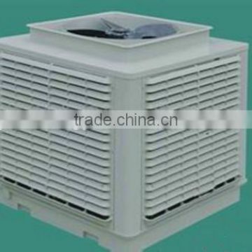 High Efficiency Spot Air Cooler With Good Quality