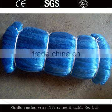600md Africa Blue Nylon Monofilament Fishing Net