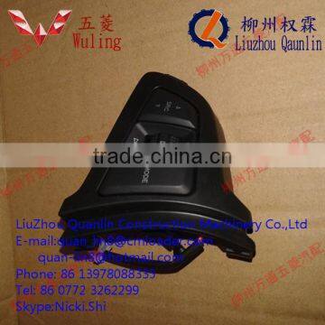 Steering Wheel Control Switch for Wuling Auto parts