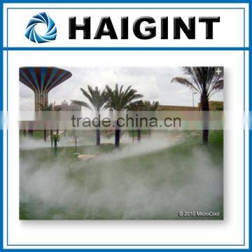 TY0564 Portable Garden Warter Misting Kits,Low Pressure Misting System photo-6