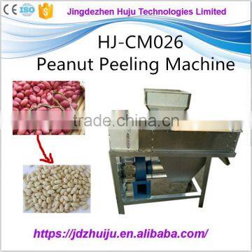 Christmas Promotion! roasted peanut red skin peeling machine for roasted peanut