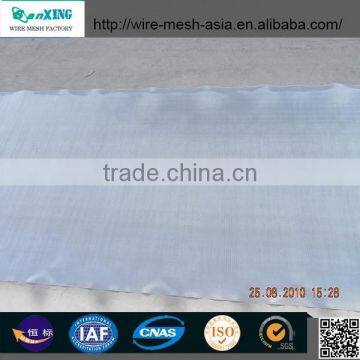 200X200 Stainless Steel Wire Mesh,polishing cloth wheel stainless steel