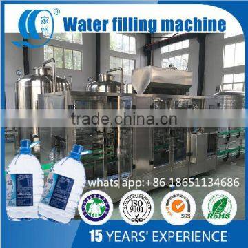 German Quality 10L Bottle Filling Machine Line