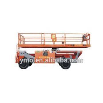 GTBZ16SU Self Propelled Telescopic Boom Lifts -- HK Mingyang