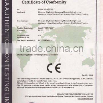 50 Bar Manual Water Pressure Pump Test Bench RP-50-2 With 45M/L photo-2