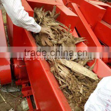 Wood Crusher / Wood Pallet Crusher / Wood Branch Crusher XSGZ-80 photo-2