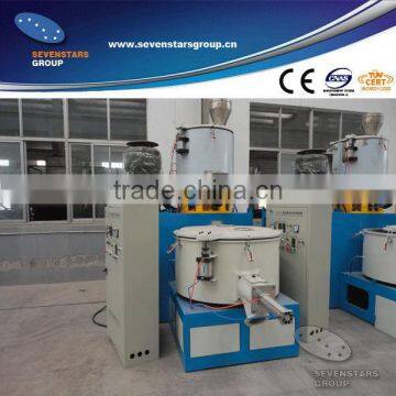 SRL 500/1000L pvc mixer machine / PVC plastic mixer / PVC plastic mixer machine