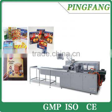 HKZ-200B Food industry Automatic Box carton Packing making machine with mass production