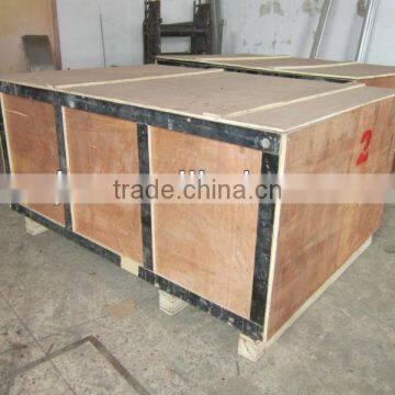 2013 Hot Selling Plastering Machine/ZB800-2A Automatic Wall Plastering Machine photo-2