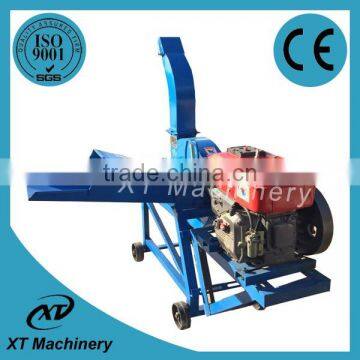 Fodder Chaff Cutter/Chaff Cutter Blades/Agriculture Chaff Cutters Machines