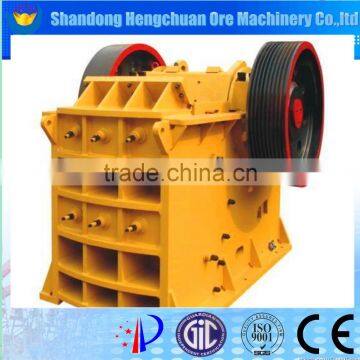 stone crusher machine price/jaw Crushing Equipment price