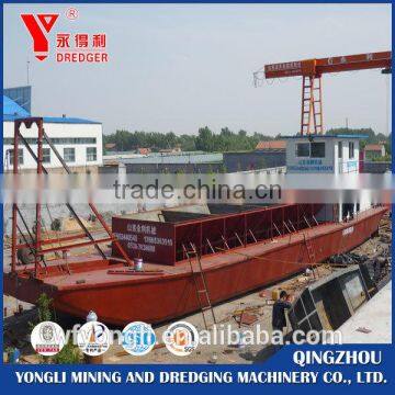 Yongdeli Self Un-loading Barge 150m3 for Sale photo-2
