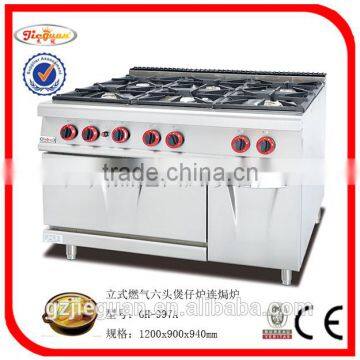 Stainless Steel Gas Griddles(half Flat and Half Groove) With Cabinet(GH-986) photo-6