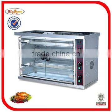 Gas Commercial Chicken Rotisserie JGT-3P 0086-13632272289