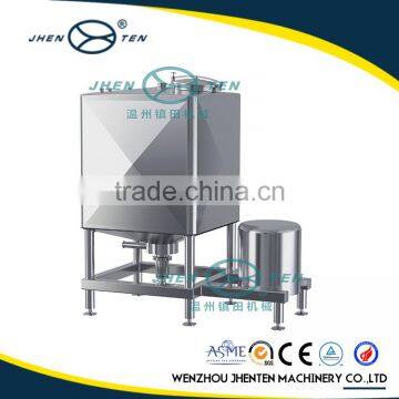 Juice Square High Shear Emulsification Tank