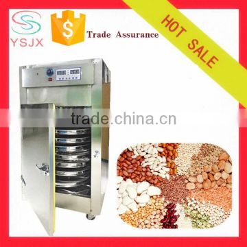 Sales promotion rice grain dryer machine/high efficient dryer