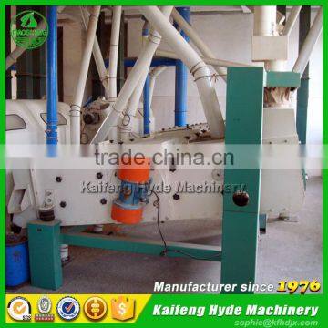 TQLZ Swing Vibratory Separator for Flour Maida Atta Simolina photo-3