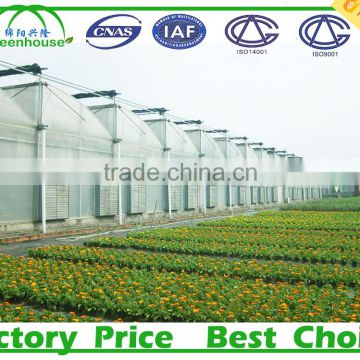 2016 Wholesale Garden Greenhouse For Sale