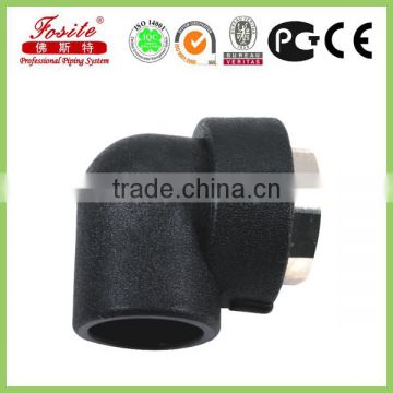 SDR11 HDPE fittings for GAS PE