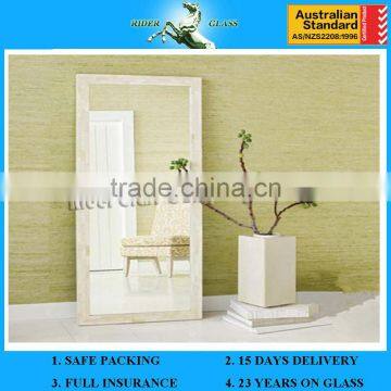 1.3-6mm Low Iron Glass Mirror